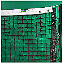 Edwards¬ 40LS Tennis Net